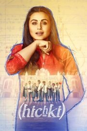 Hıçkırık – Hichki