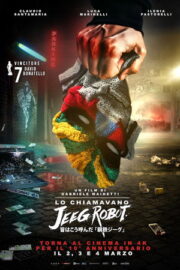 Robot Jeeg