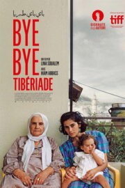 Hoşça Kal Taberiye